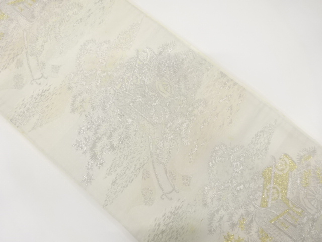 アンティーク　御所車に松・楓模様織り出し袋帯（材料）